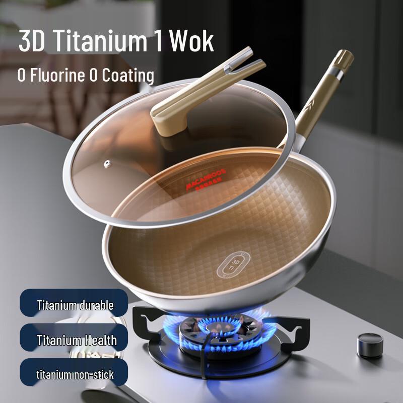 3D Титановый вок Maikaluo