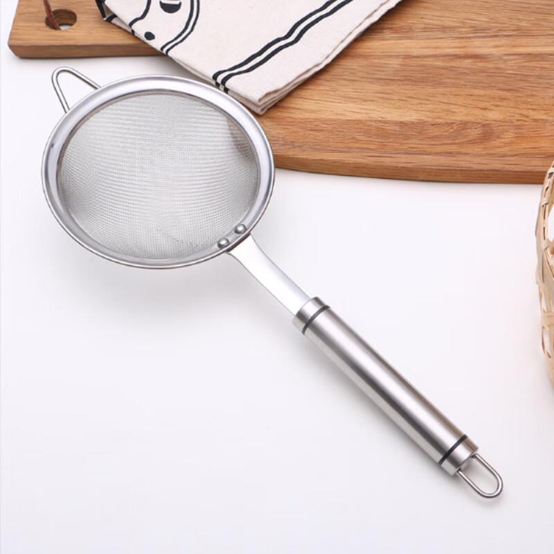 IBOER 304 Stainless Steel Fine Mesh Skimmer