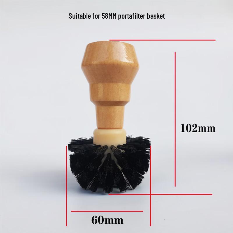 

Solid Wood Coffee Portafilter Cleaning Brush (2-Pack)