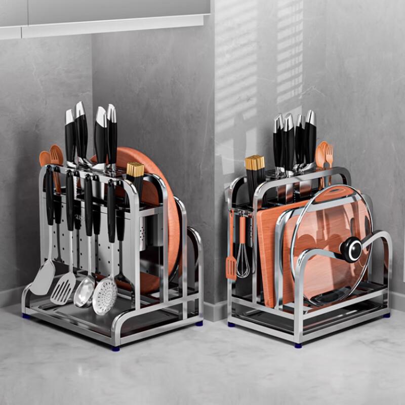 

Yingbai 304 Stainless Steel Pot Lid & Chopping Board Storage Rack