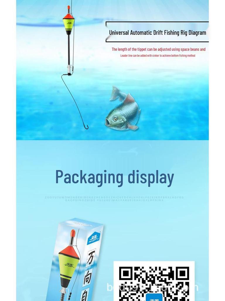 Dispozitiv Automat de Agățat Pește cu Flotor Sensibil - Stil Douyin