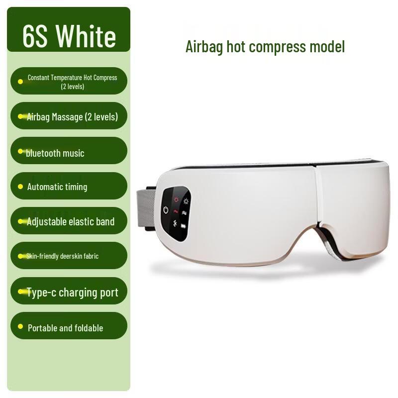 Mi Ling Smart Foldable Eye Massager