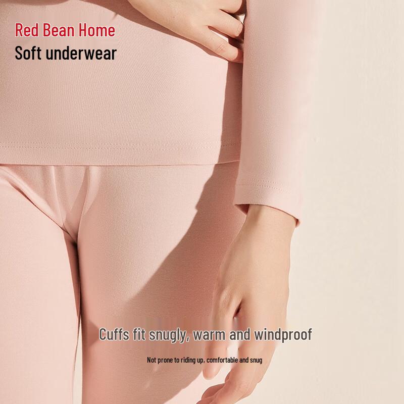 Hodohome Women's Xinjiang Combed Cotton Thermal Underwear Set