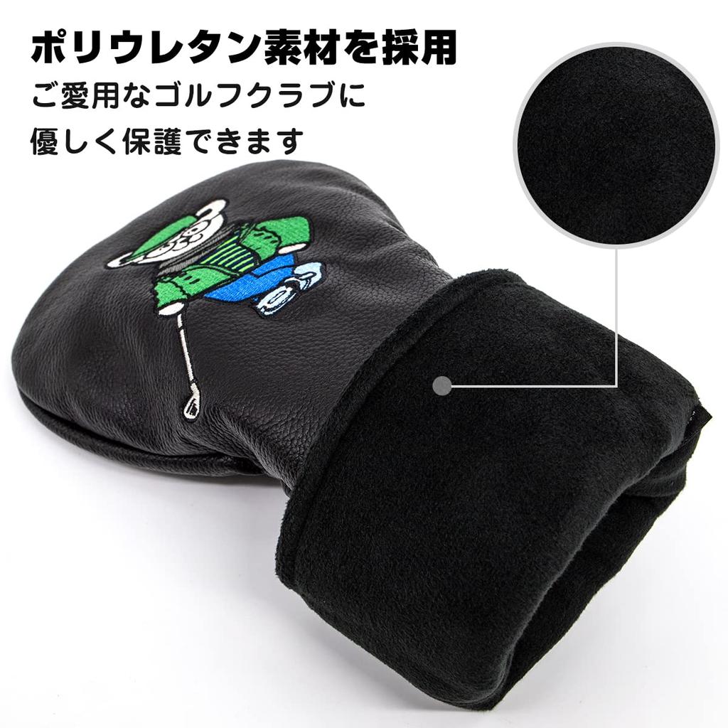 Golf Club Headcovers for Fairway and with Numbered Stylish PU Leather Headcovers with Bear Black UT Drivers, Woods, Utilities, Hybrids, Tags,