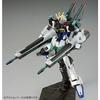 Bandai HGCE 1144 Blast Impulse Gundam Model Plastikowy (Sklep internetowy Hobby Limited)
