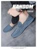 Men's Spring Suede Moccasins: Trendy British Loafers, Slip-On Driving Shoes