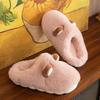 Mao Mao slippers women's outer wear new warm indoor home student dormitory thick-bottomed cotton slippers women's autumn and winter