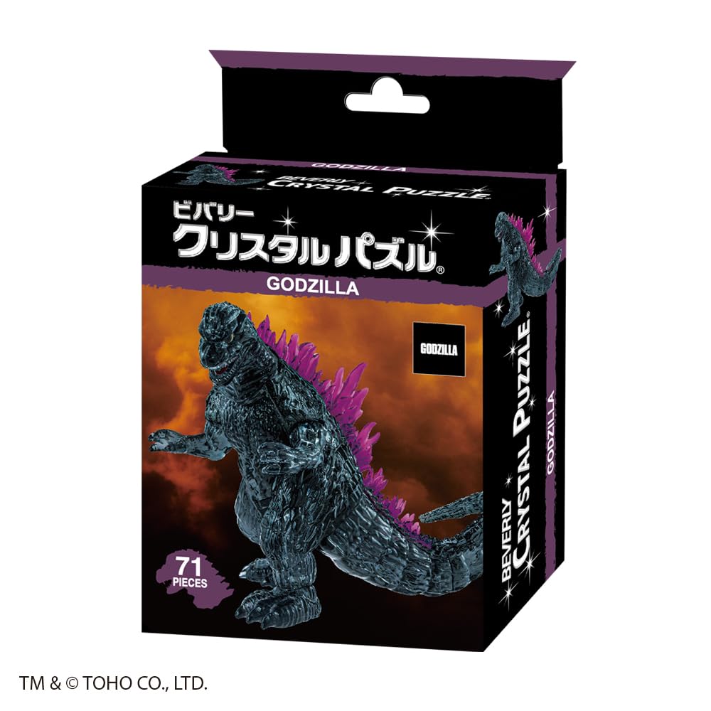 Beverly 71-Piece Crystal Puzzle Godzilla 50299