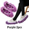 2/10pcs Multifunction Slippers Covers Reusable Lazy Mop Cloths Shoes Foot Dust Protectors for Household Cleaning Tools Mop Heads