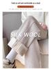 Women's High-Waist Woolen Pants - Fleece Lined, Wide-Leg, Slim Fit, Herringbone Pattern - Plus Size, Autumn/Winter 2024
