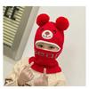 Children's Hats, Masks, Scarves, Integrated Boys and Girls Cotton Hats, Winter Piled Thickened Warm Wool Hats, Knitted Hats