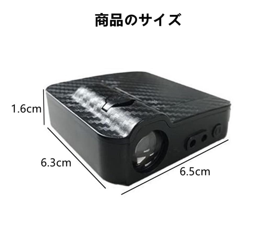 Yaoperfor Set of 2 Courtesy Lamp Car Welcome Light General