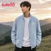 Baleno Men's Oversized Stand-Collar Casual Jacket