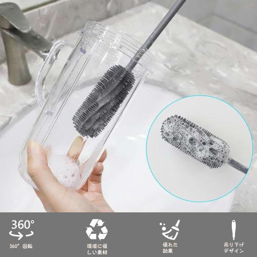 ddLUCK Extra Long Handle Silicone Bottle Brush, BPA-Free, for Cleaning 40cm Water Bottles, Hydro Flasks, Sports Bottles, Vases, Thermoses, and Other G