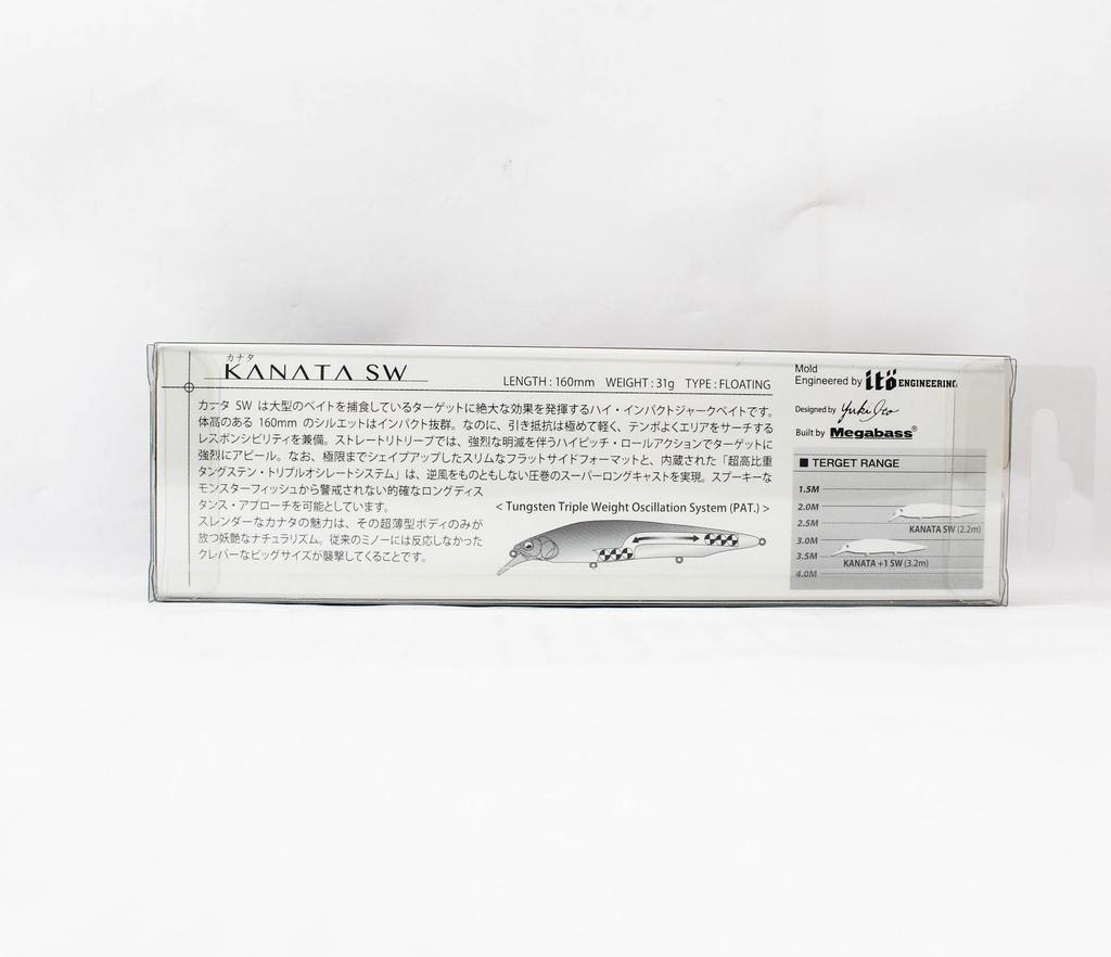 Megabass Kanata Ayu SW 160 Floating Lure GG Reaction Iwashi (5629)