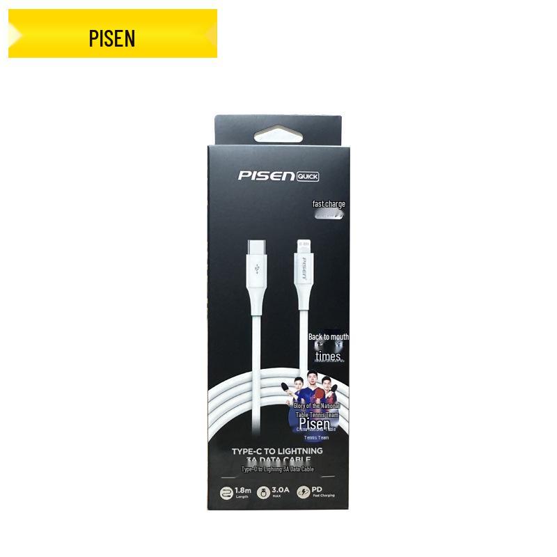 PISEN Fast Charging Cable for iPhone 12Max, 13Pro, 14Pro - 8th Gen, 20W Charger