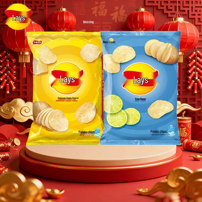 Lay s Potato Chips (Original + Lime)