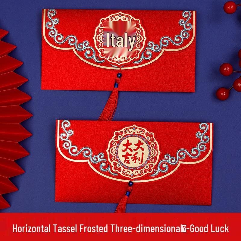 

Новорічний розпродаж: Персоналізовані китайські конверти з червоними китицями – Елегантний горизонтальний стиль для новосілля та святкувань 1000s - 2 pieces