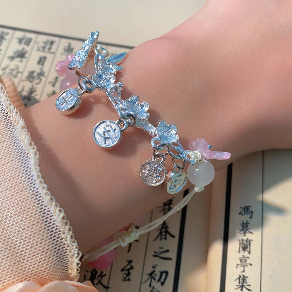 Alloy Chic Chinesestyle Beaded Bracelet For Women Vintage Floral Jewelry Design