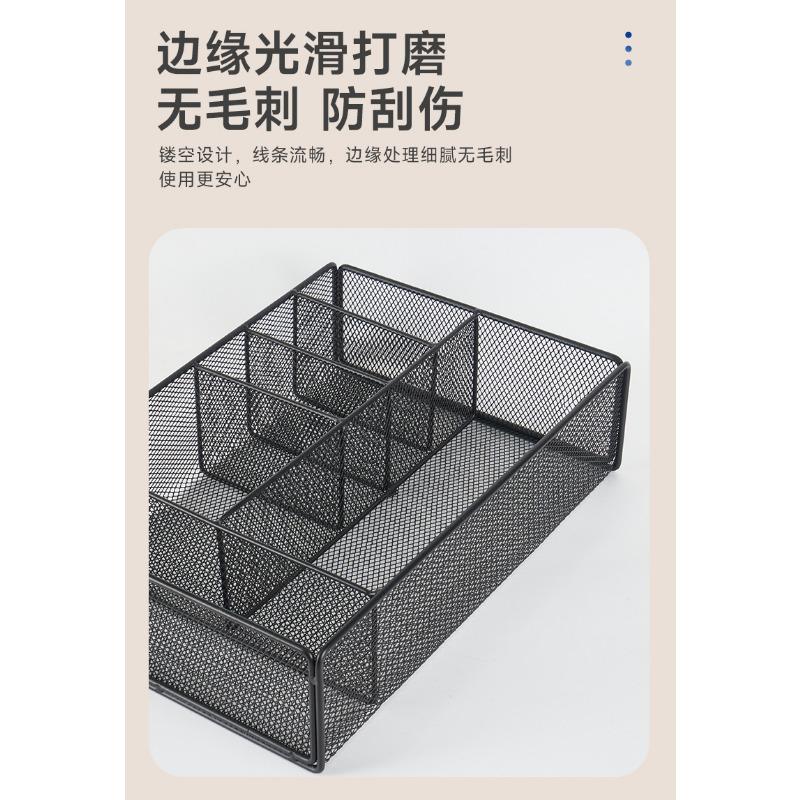 Creative Hollow Metal Iron Art Desktop Storage Pen Holder Cosmetic Organizer Basket