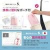 Kitolala [Supervised by a University Hospital Nurse] Nasal Aspirator for Babies, Children, and Adults, with Pouch (White)