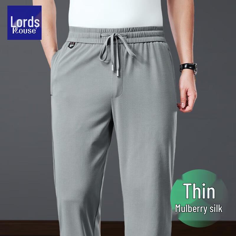 Lords Men's Premium Silk Blend Straight-Leg Casual Trousers