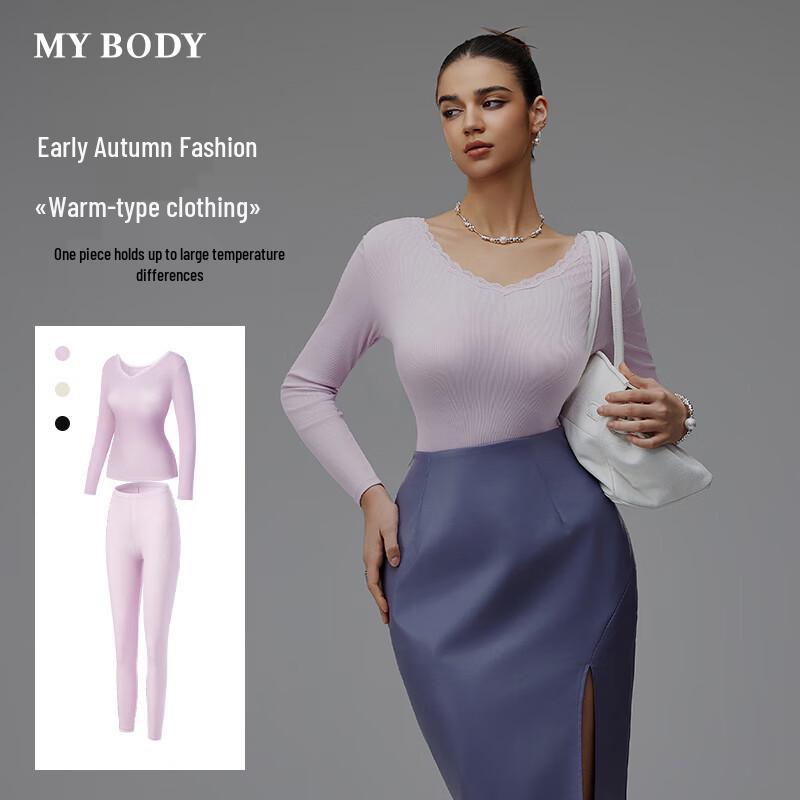 Женский легкий термокомплект Mybody (Стиль верхней одежды) 2XL