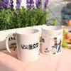 Tb927-Designmugg 2-pack-Fiske klubb