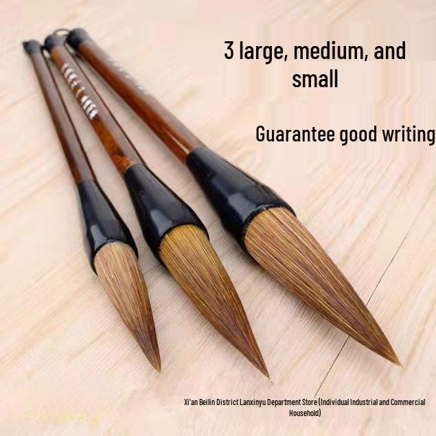Extra Large Calligraphy Brush Set for Adults - Double Happiness & Fortune Characters, Wolf Hair, Thick Script, Special Sizes.