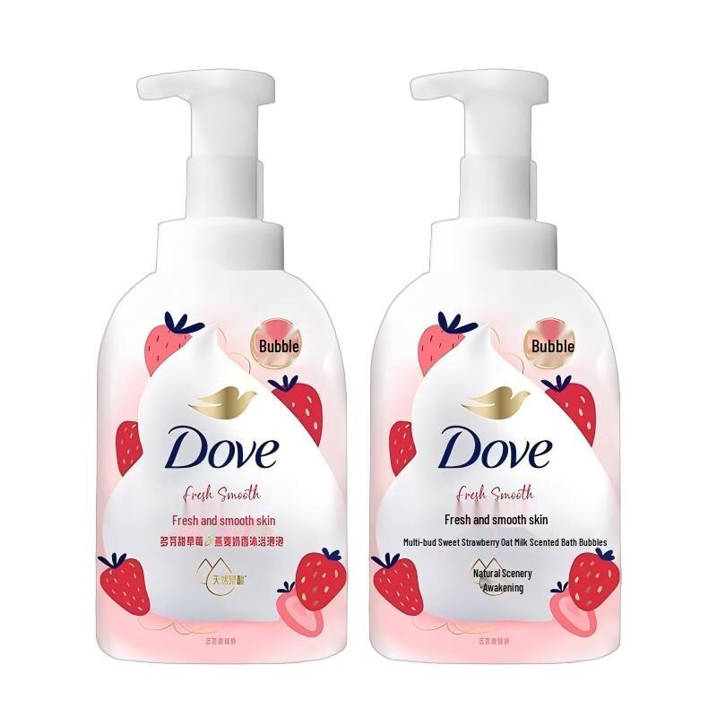 Dove Sweet Strawberry & Oat Milk Bubble Bath
