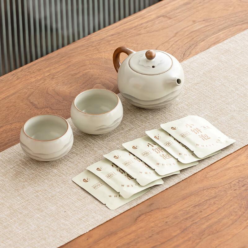 

Jinxianyu Minimalist Beige Ru Kiln Tea Set