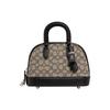 Bolsa Mini Alma Shell em Lona com Monograma Assinatura e Acabamento em Couro Preto com Ferragens Prateadas para Uso Diário Feminino