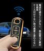 [yoshinari] Mazda Dedicated Mazda Key Case cx5 cx3 cx8 Axela Atenza demio Advanced Key