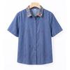 Women's Pure Cotton Short Sleeve Cardigan Blouse