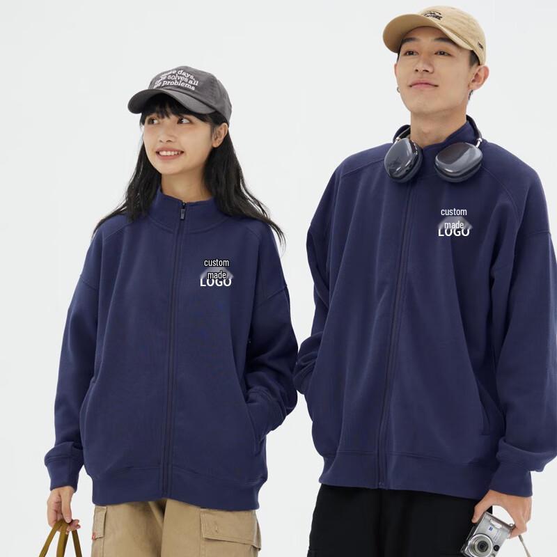 Fengxun Customizable Drop Shoulder Stand Collar Zipper Sweatshirt