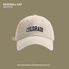 Big Head Circumference Peaked Cap Children Increase and Deepen Sunscreen Sunshade Sun Hat Four Seasons Wide Brim Deep Top Baseball Cap Men