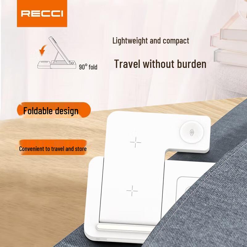 Ruisi 4-in-1 Night Light Wireless Charger