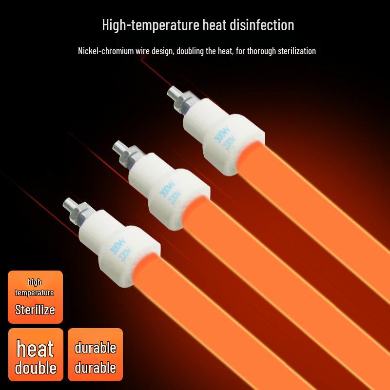 Kangbao Disinfection Cabinet Quartz Infrared Tube, 220V, 300W/400W Sterilization Heating Lamp Accessories