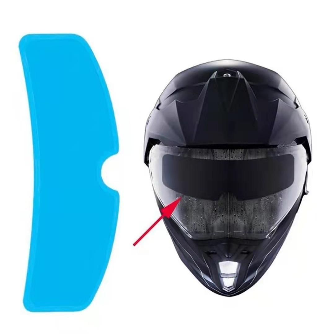 

Мотоциклетный шлем, дождезащитная и противотуманная пленка: Необходимое для езды на электрическом мотоцикле Helmet Anti-Fog Film - Inner