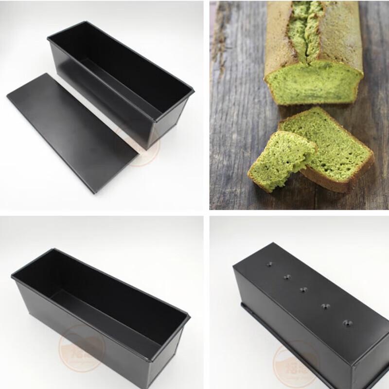 Non-stick Toast Box with Lid