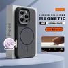 Liquid Silicone Magnetic Phone Case For For Iphone 1 14 16 Plus 11 12 13 16 Pro Max Official Charge Protector Soft Cover