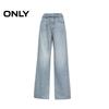 Only Women's High-Waisted Straight-Leg Jeans