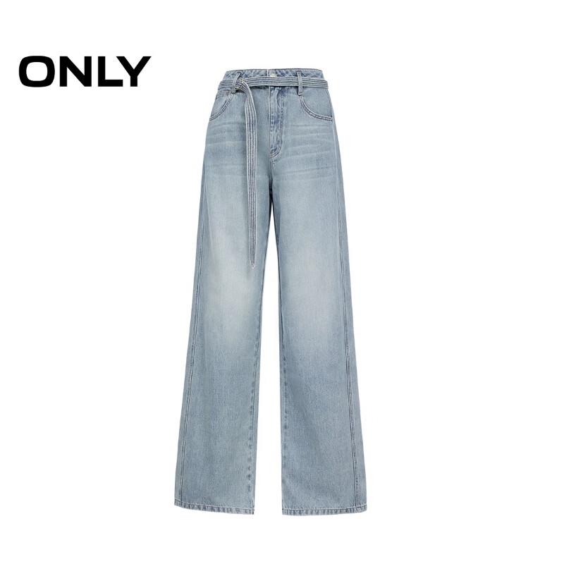 Only Women's High-Waisted Straight-Leg Jeans