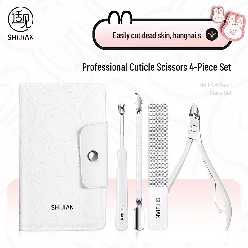 

Shijian 4-Piece Cuticle & Dead Skin Manicure Set