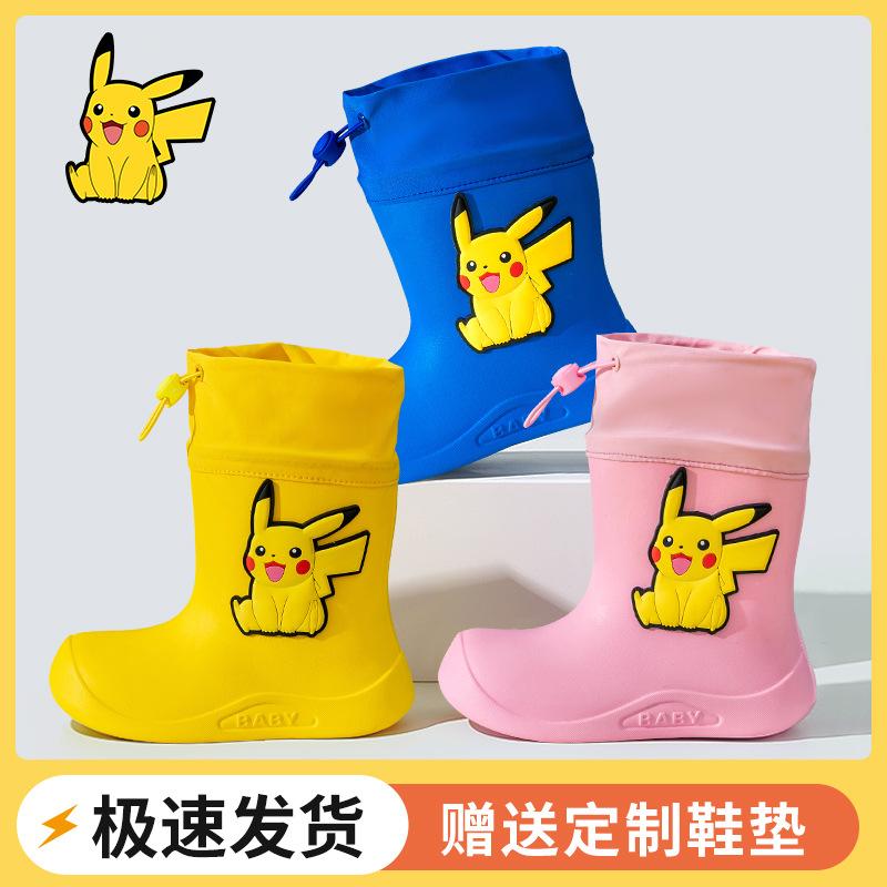 Pikachu Children's Rain Boots Boys Baby Non-Slip Fleece-Lined Warm Rain Boots Girls Toddler Kids Lightweight Waterproof Shoes