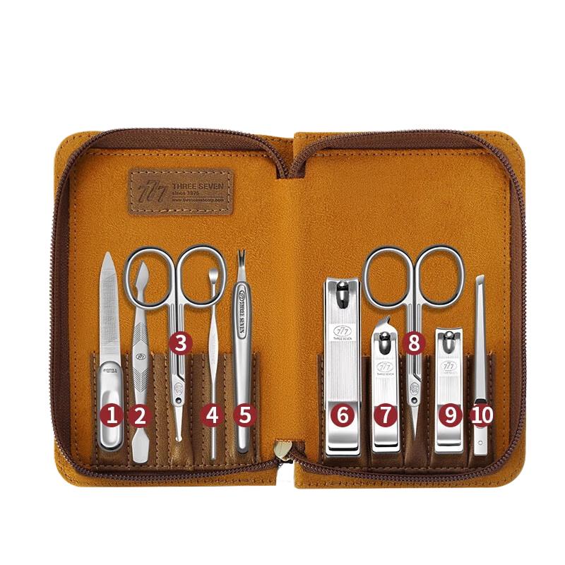 777 Nail Clipper Set