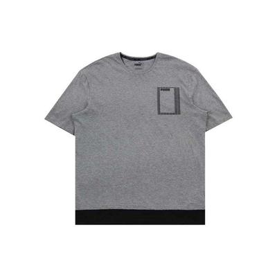 Letter Print Round Neck Short Sleeve T-Shirt Men Tops Gray 852246-03