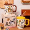 Shang Qi Ceramic Mug with Lid and Straw - Puppy & Bear