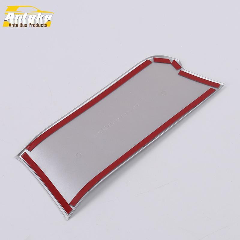 XT5 Shift Lever Panel & Console Gear Cup Holder Decorative Sticker
