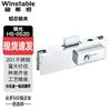 Aluminum Core Lock Clip